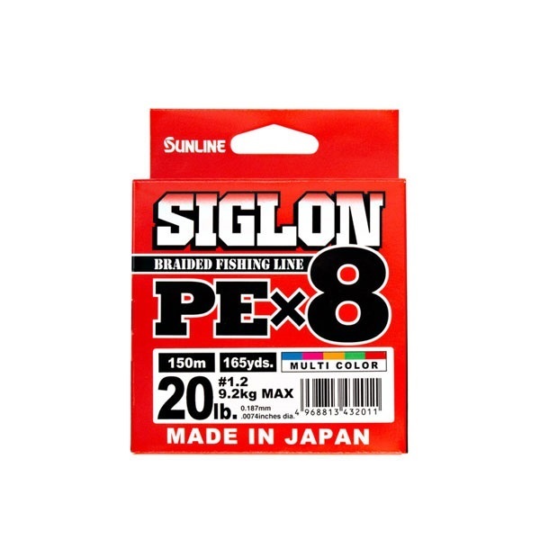 SIGLON PE×8